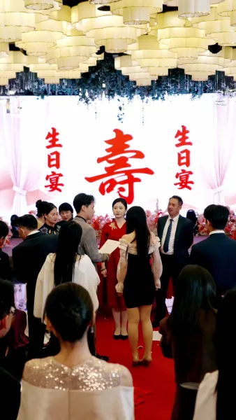 แม่ที่ให้ขอบเขต