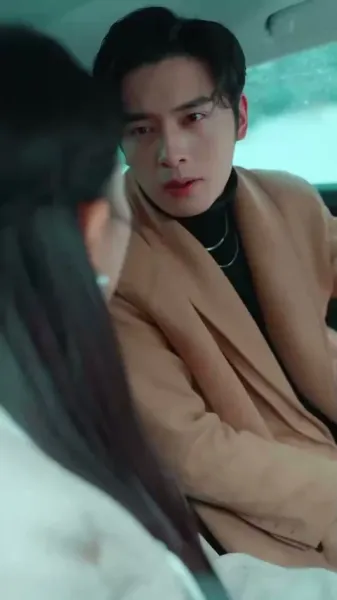 สี่สมบัติของนายกง