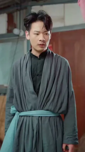 สี่สมบัติของนายกง