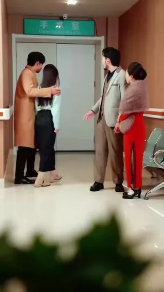 สี่สมบัติของนายกง