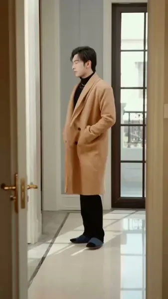 สี่สมบัติของนายกง