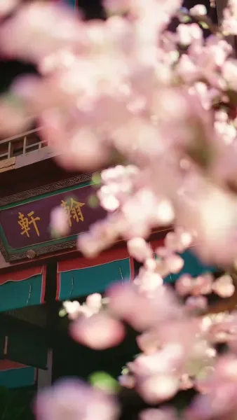 บุตรสาวรองขอเป็นนายหญิง