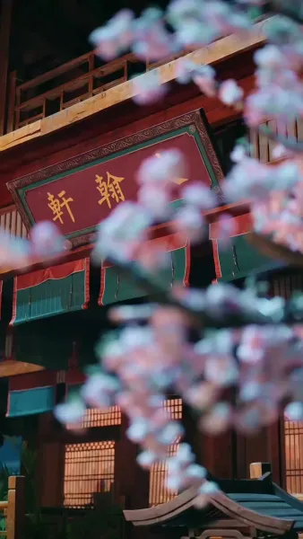 บุตรสาวรองขอเป็นนายหญิง