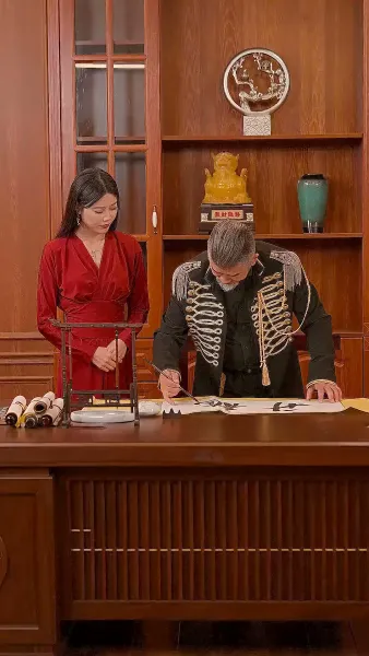 มังกรทะยานฟ้า