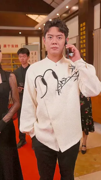 มังกรทะยานฟ้า