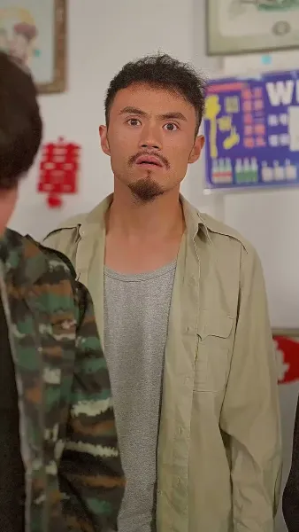 มังกรทะยานฟ้า