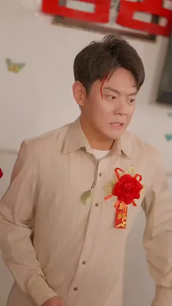 มังกรทะยานฟ้า