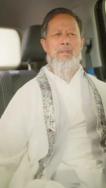 มังกรทะยานฟ้า