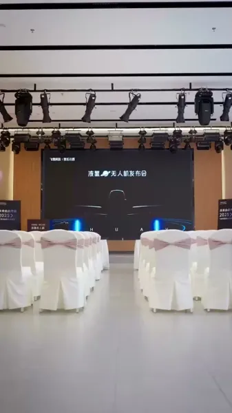 เจ้าชายกับความลับของหัวใจ