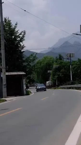 สุภาพสตรีแห่งดวงดาวของฉัน