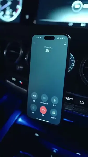 สุภาพสตรีแห่งดวงดาวของฉัน