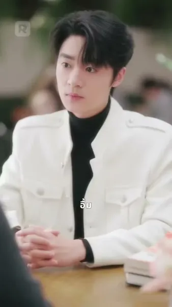 กุหลาบเหล็ก แห่งโรงเรียนไฮโซ