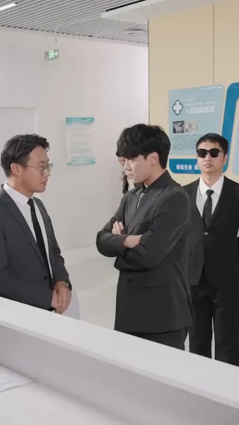 กุหลาบในกำมือ