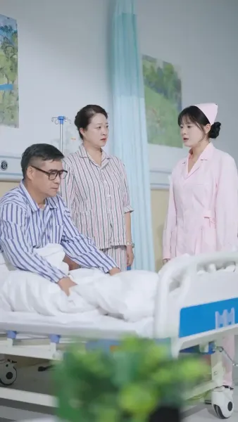 กุหลาบในกำมือ