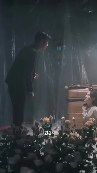 กุหลาบในกำมือ