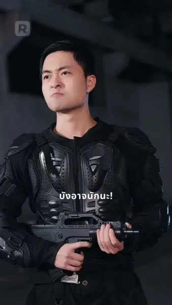 สาวเรียบร้อยแต่เก่งขั้นเทพ