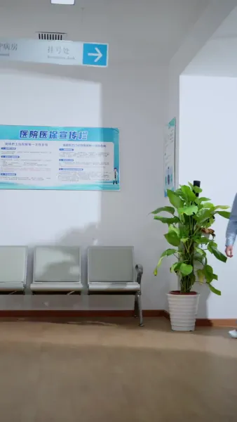 ลิขิตรักท่านประธาน