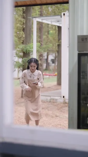 ลิขิตรักท่านประธาน