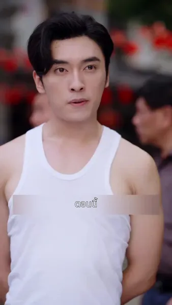 ลิขิตรักท่านประธาน