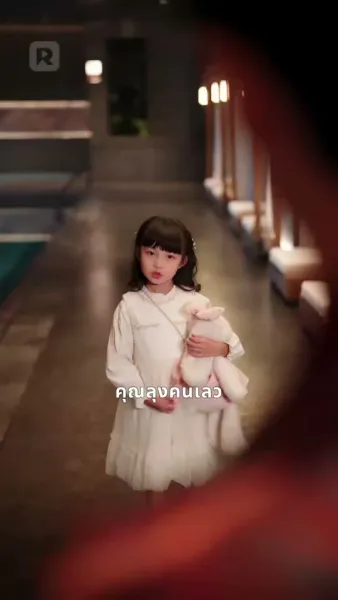 อย่าไปแหยมเด็กอุ้มตุ๊กตา เธอต่อสู้โหดมาก