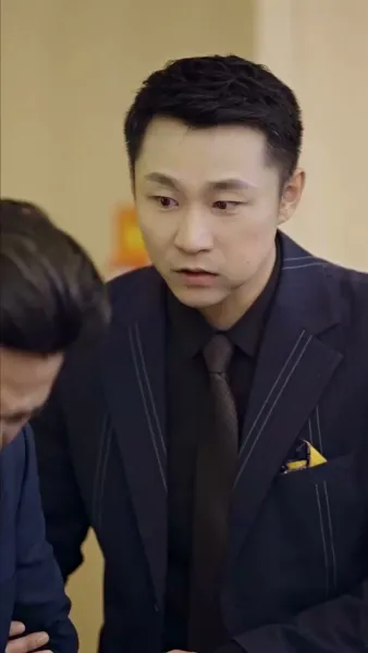 สะดุดรักร้ายคุณชายจอมซึน