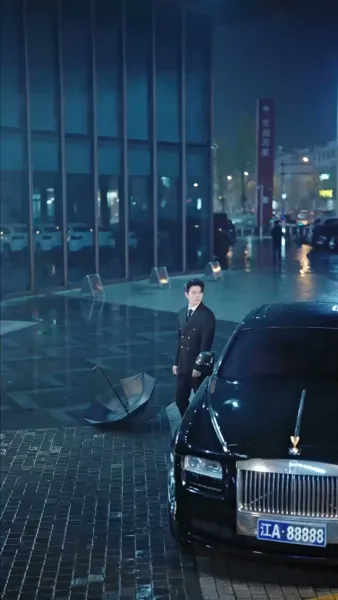 สะดุดรักร้ายคุณชายจอมซึน