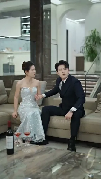 สะดุดรักร้ายคุณชายจอมซึน