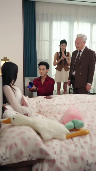 เจ้าสาวแห่งการแก้แค้น