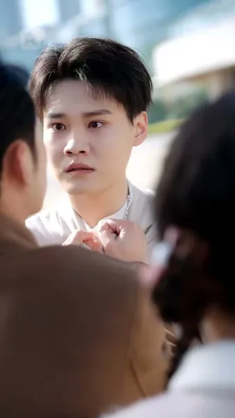 ชะตาผูก รักครอบครอง