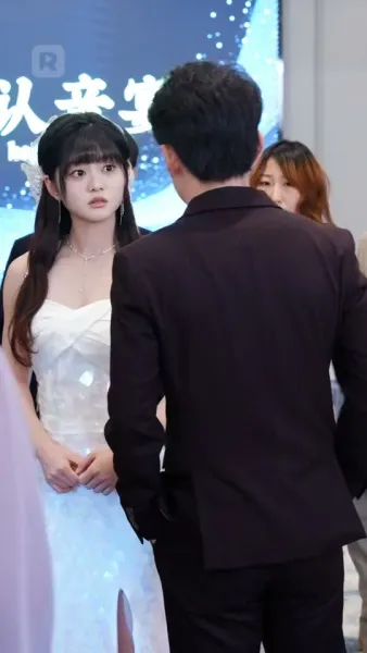 ชะตาผูก รักครอบครอง