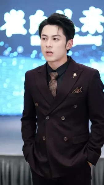 ชะตาผูก รักครอบครอง