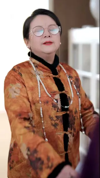 ชะตาผูก รักครอบครอง