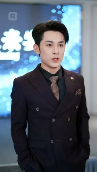 ชะตาผูก รักครอบครอง