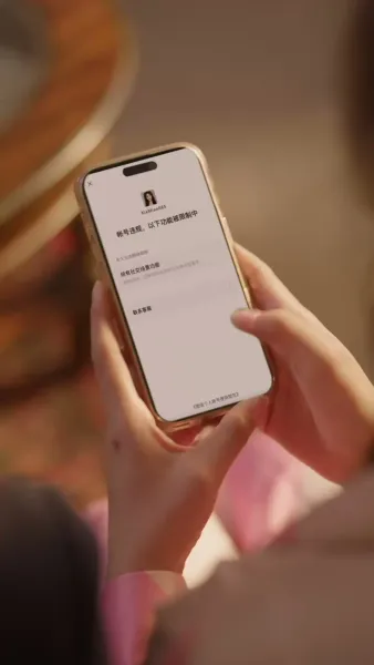 แสงจันทร์ที่ผิดสัญญา