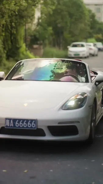 แสงจันทร์ที่ผิดสัญญา