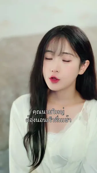 อุ๊ยพี่สาว! เราเข้าผิดหอ