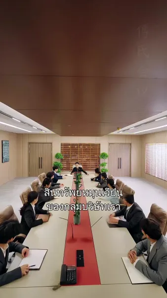 อุ๊ยพี่สาว! เราเข้าผิดหอ