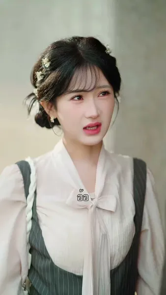 อุ๊ยพี่สาว! เราเข้าผิดหอ