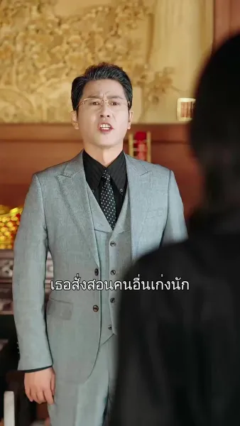 อุ๊ยพี่สาว! เราเข้าผิดหอ