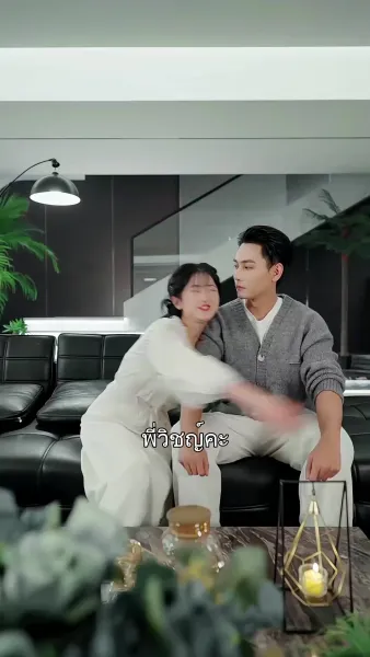 อุ๊ยพี่สาว! เราเข้าผิดหอ