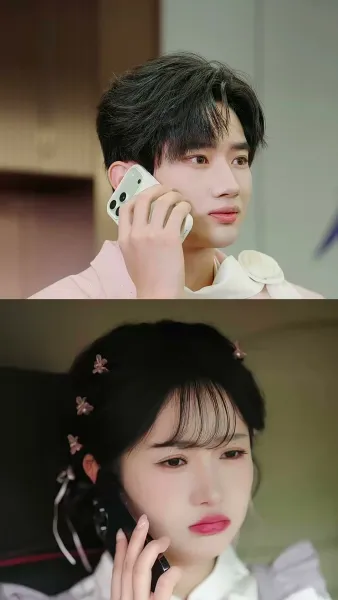 อุ๊ยพี่สาว! เราเข้าผิดหอ