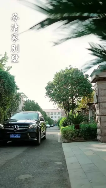 อุ๊ยพี่สาว! เราเข้าผิดหอ