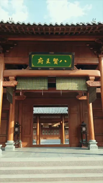 เจ้าตัวเล็กพาแม่กลับวัง – องค์ชายเลือดเย็นล่ารัก