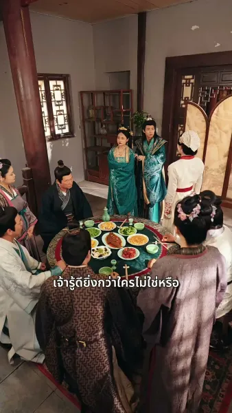 เจ้าตัวเล็กพาแม่กลับวัง – องค์ชายเลือดเย็นล่ารัก