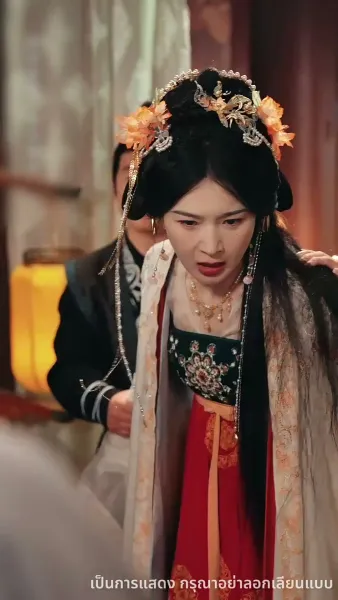 เจ้าตัวเล็กพาแม่กลับวัง – องค์ชายเลือดเย็นล่ารัก