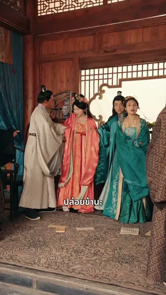 เจ้าตัวเล็กพาแม่กลับวัง – องค์ชายเลือดเย็นล่ารัก