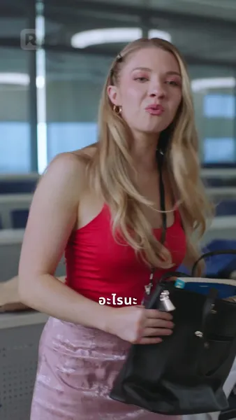 ท้องลูกพ่ออาจารย์แฟนเก่า