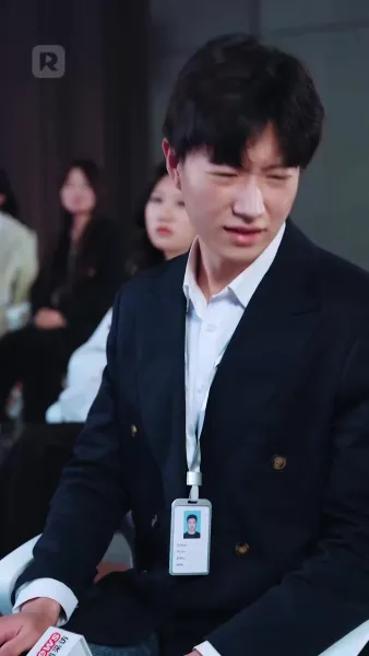 ชีวิตที่พลิกผัน