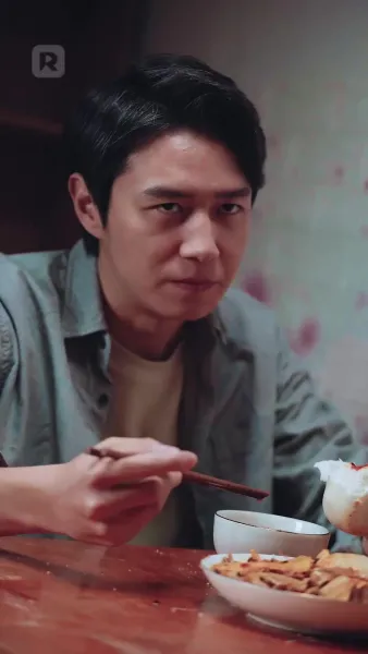 ชีวิตที่พลิกผัน