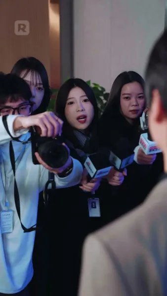 ชีวิตที่พลิกผัน